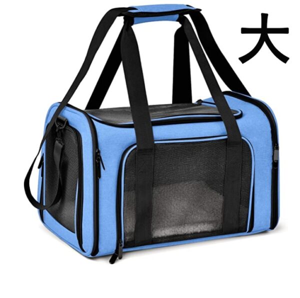 Dog Carrier Bag - Image 4