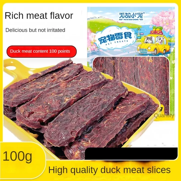 Pet Food High Quality Duck Jerky Cheese Meat Slices Dog Snacks Dog Training Rewards