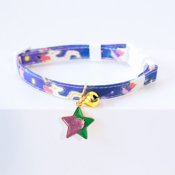 Breakaway Cat Collar with Bell for Newborns